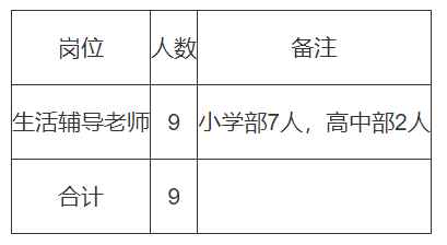 微信圖片_20221017101402.png