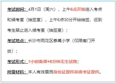 企業(yè)微信截圖_16802438052235.png