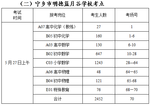 微信圖片_20230522135643.png