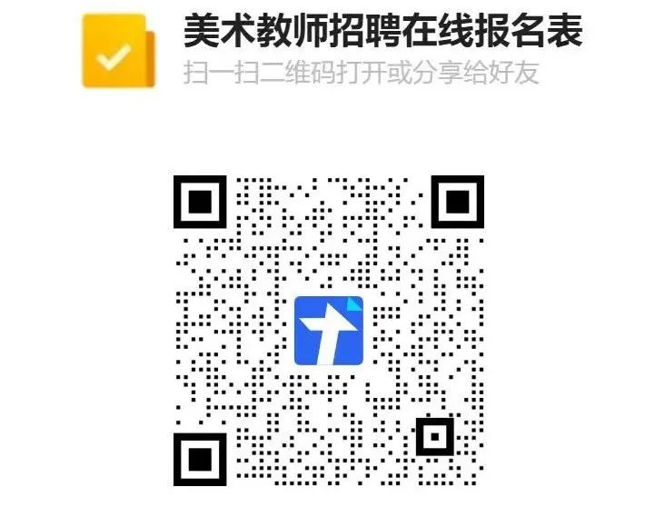 企業(yè)微信截圖_16863600371448.png