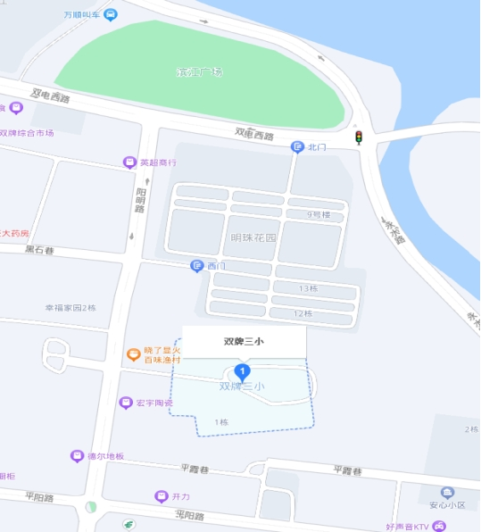 企業(yè)微信截圖_16905941664423.png