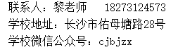 企業(yè)微信截圖_16948272046764.png