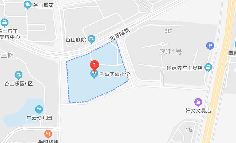 2021年岳麓區(qū)招聘中小學(xué)、幼兒園教師資格復(fù)審相關(guān)工作的通知(圖1)