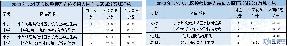 微信圖片_20221021150939.jpg