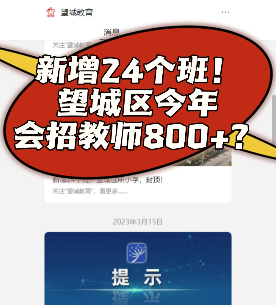 企業(yè)微信截圖_16795523395358.png