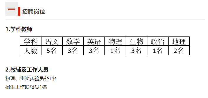 企業(yè)微信截圖_16875872633808.png