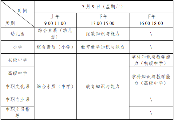 微信圖片_20231229110316.png